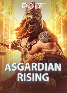 สล็อต x030 รับ 100 pg: รีวิวเกมสนุกจาก CQ9